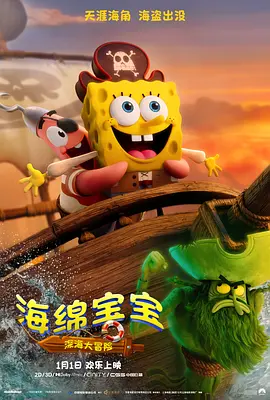 3d 触手 无尽 粗暴 蹂躏 h